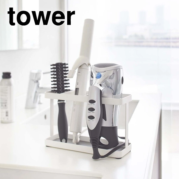 【tower】ドライヤー&ヘアーアイロンスタンド タワー ホワイト