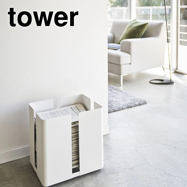 【tower】キャスター付きニューズラック タワー ホワイト