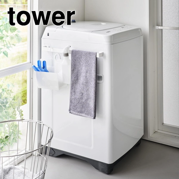 【tower】フィルムシートタオルハンガー タワー W43 ホワイト