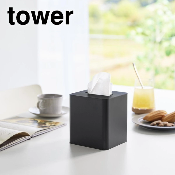 【tower】コンパクトティッシュケース タワー スクエア ブラック