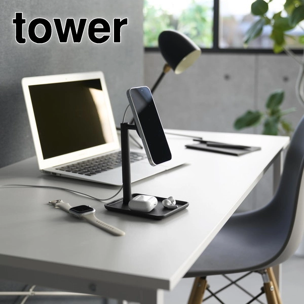 【tower】トレー付きスマートフォン充電スタンド タワー ブラック