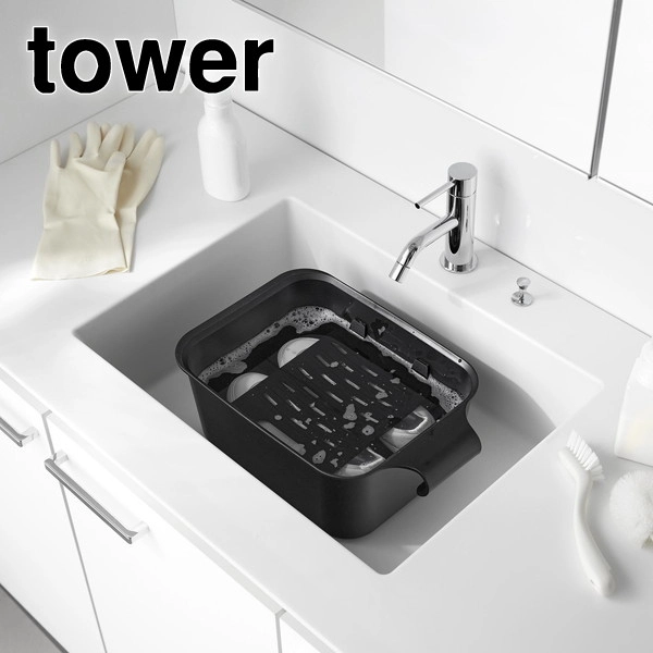 【tower】バケツで使える洗濯&浸け置き板 タワー ブラック