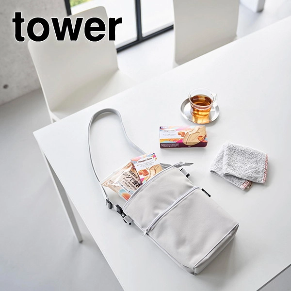 【tower】コンビニちょい買い保冷&保温バッグ タワー ライトグレー