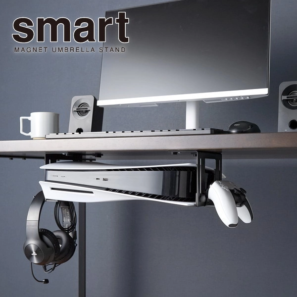 【smart】可動式デスク下ゲーム機ホルダー スマート ブラック