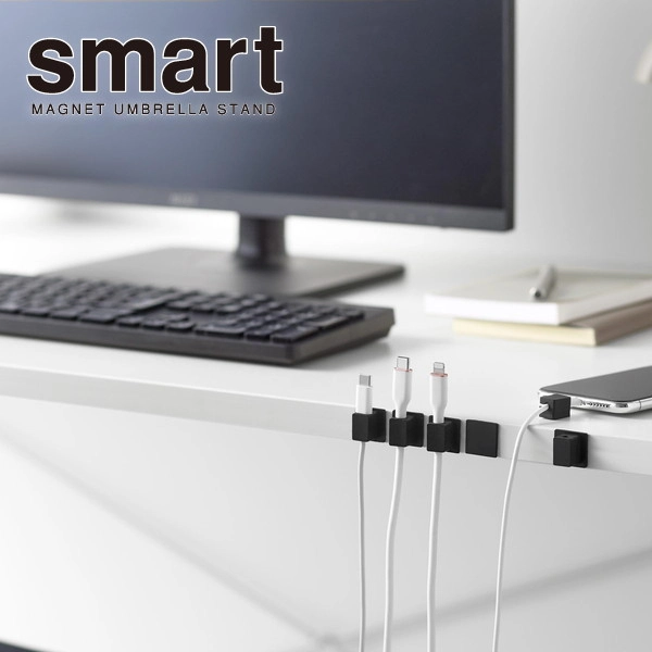 【smart】テープで貼り付けるマグネットケーブルホルダー スマート 5個組 ブラック
