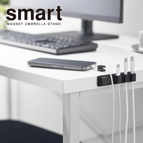 【smart】テープで貼り付けるマグネットケーブルホルダー スマート 5連 ブラック