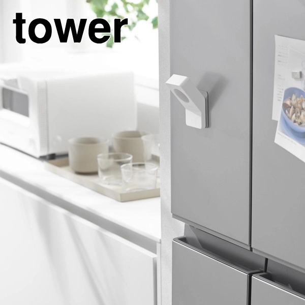 【tower】フィルムフックキャップオープナー タワー ホワイト