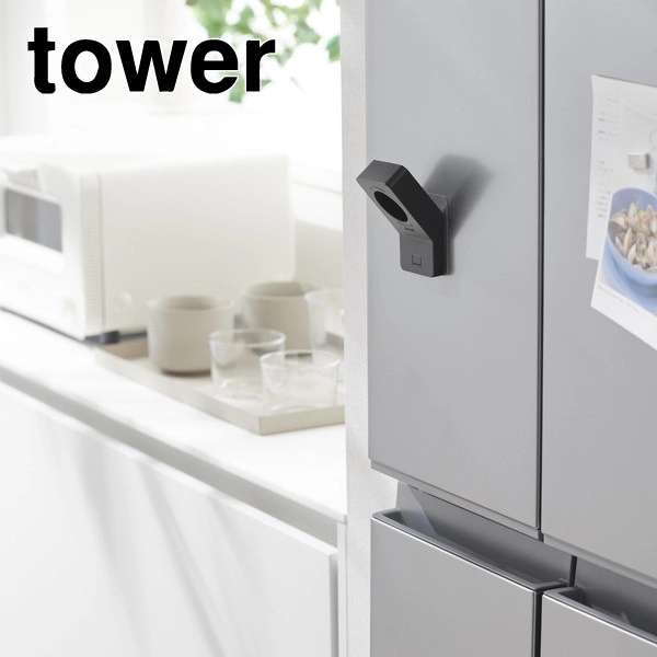 【tower】フィルムフックキャップオープナー タワー ブラック