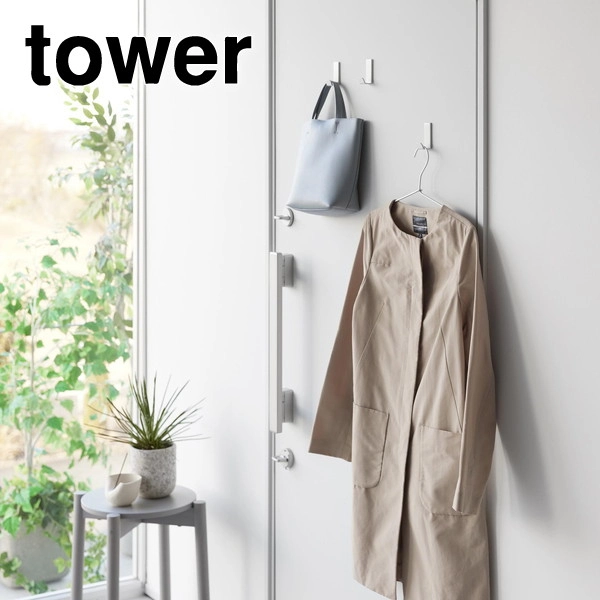 【tower】マグネットハンガーフック タワー S 3個組 ホワイト