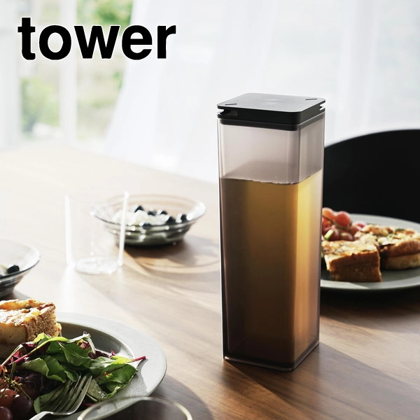 【tower】水はね防止フィルター付き両方から注げる冷水筒 タワー ブラック