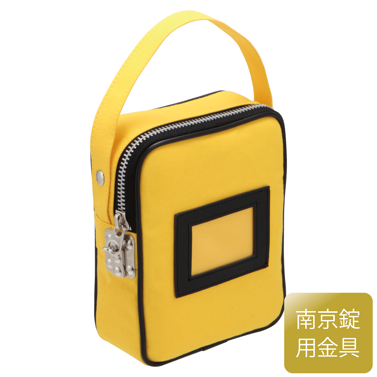 売上金バッグ（小型）　BK-N1T小　黄