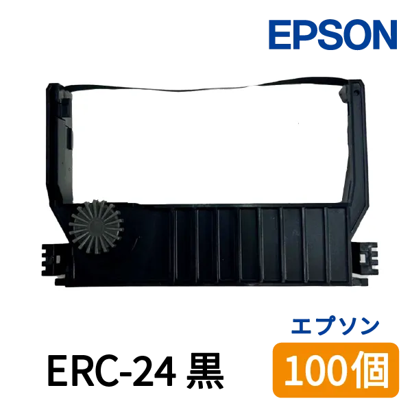 カード販売機/カードリーダプリンター用　エプソン　インクリボンERC-24黒　100個
