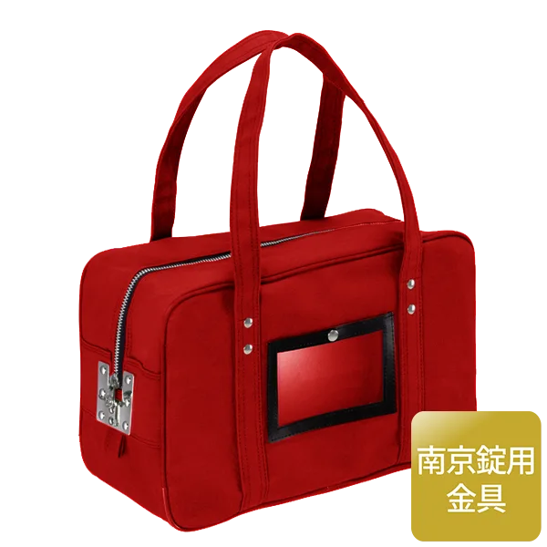 メールバッグ（中型）　M-3　赤