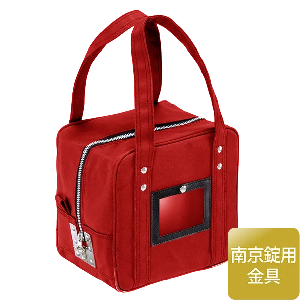 メールバッグ（小型）　M-51Ｎ　赤