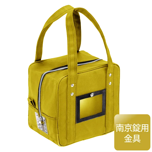 メールバッグ（小型）　M-51Ｎ　黄