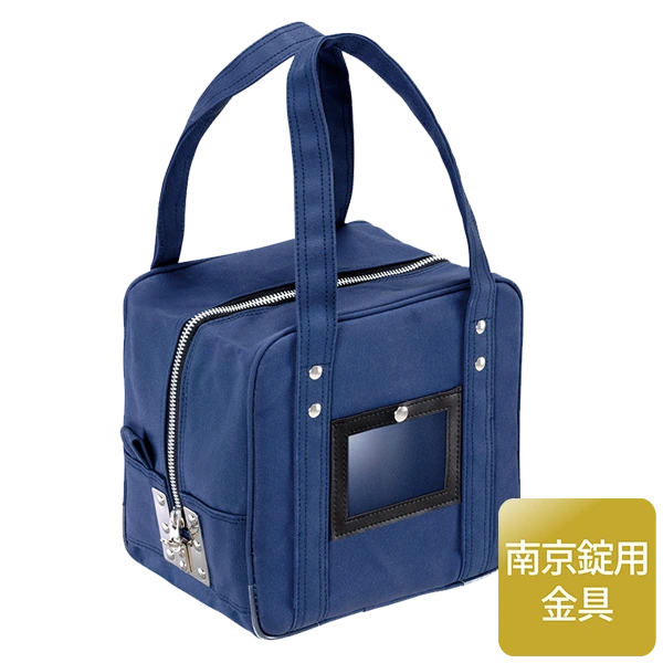 メールバッグ（小型）　M-51Ｎ　紺