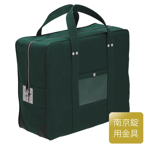 メールバッグ（大型）　KL-3　濃緑