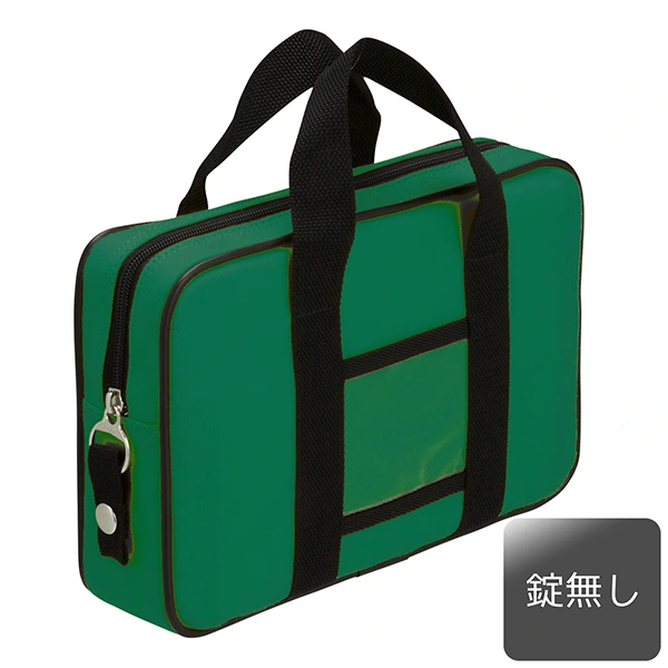 元金バッグ（小型）　KM-1　緑