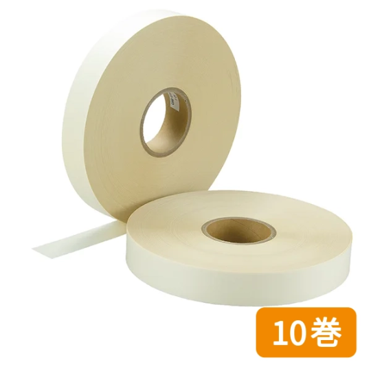 大束結束機用　帯封紙　10巻