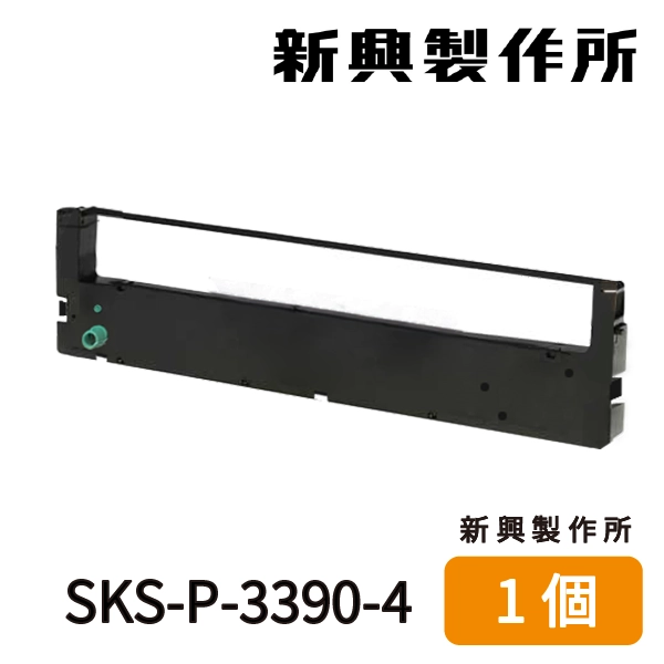 入金機通帳プリンター用　リボンカセット(S4880用)