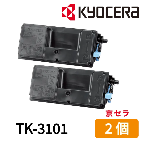 京セラ（KYOCERA） 純正トナー TK-3161 診療費支払機用 FHP-S10/FHP