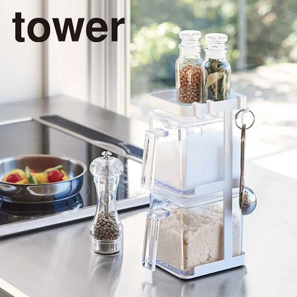 【tower】調味料ストッカー2個&ラック3段セット スリム タワー (ホワイト)