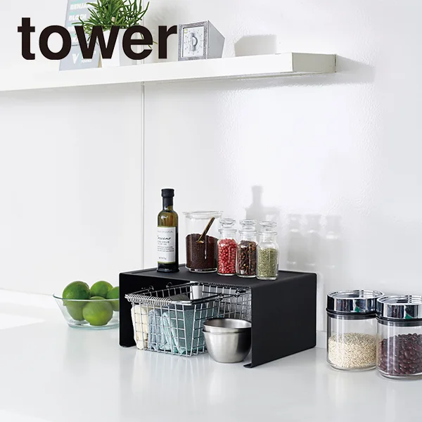 【tower】キッチンスチール コの字ラック タワー L (ブラック)