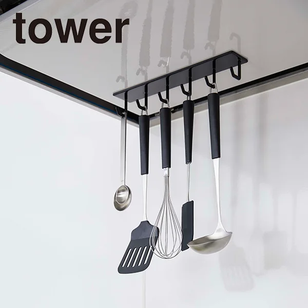 【tower】マグネットレンジフードフック タワー (ブラック)