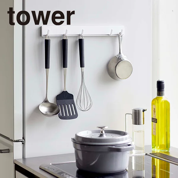 【tower】マグネット可動式キッチンツールフック タワー (ホワイト)