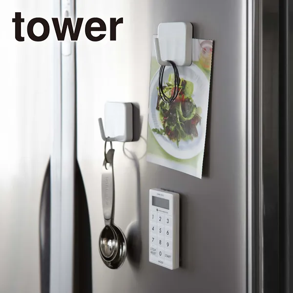 【tower】マグネットフック タワー (ホワイト)