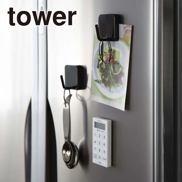 【tower】マグネットフック タワー (ブラック)