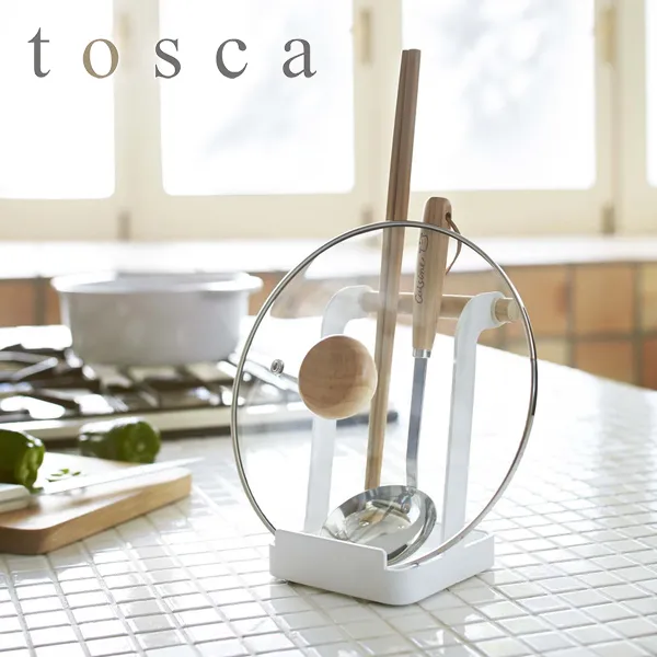 【tosca】お玉&鍋ふたスタンド トスカ (ホワイト)