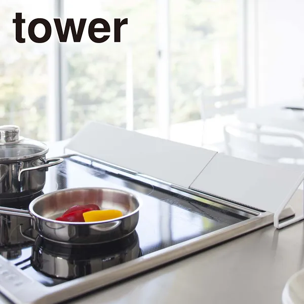 【tower】排気口カバー タワー (ホワイト)