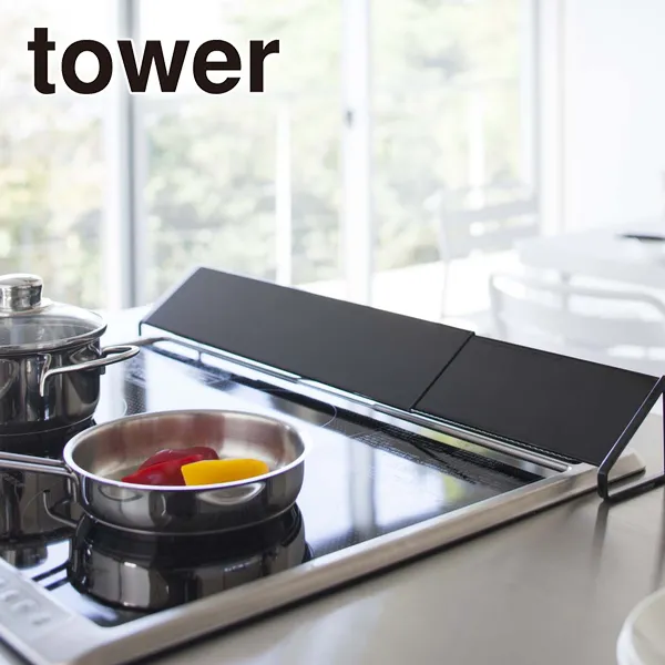 【tower】排気口カバー タワー (ブラック)