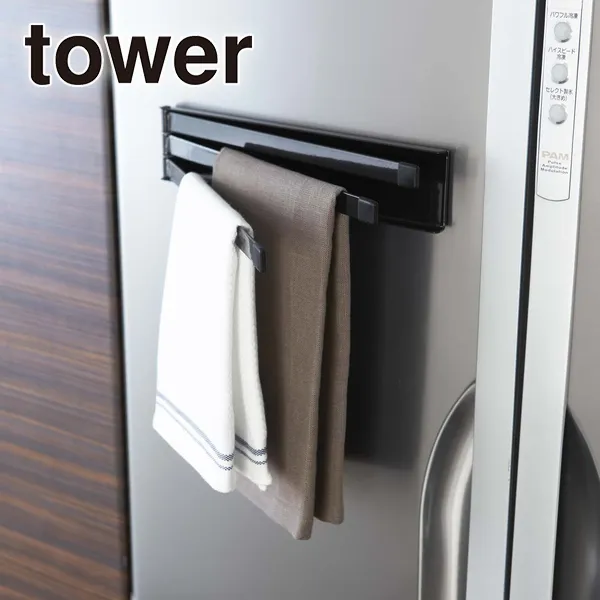 【tower】マグネット布巾ハンガー タワー (ブラック)