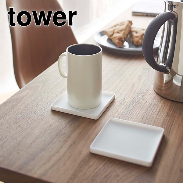 【tower】立体コースター タワー 角型 (ホワイト)