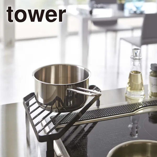 【tower】コンロコーナーラック タワー (ブラック)