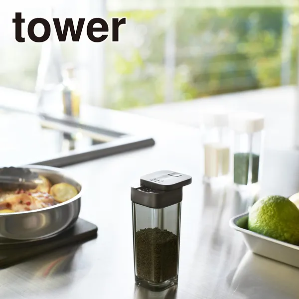 【tower】スパイスボトル タワー (ブラック)