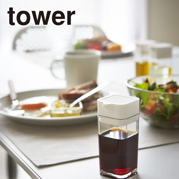 【tower】プッシュ式醤油差し タワー (ホワイト)