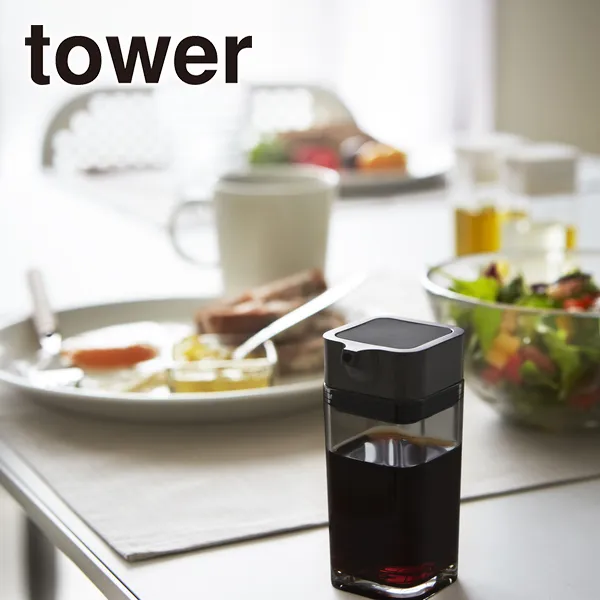 【tower】プッシュ式醤油差し タワー (ブラック)