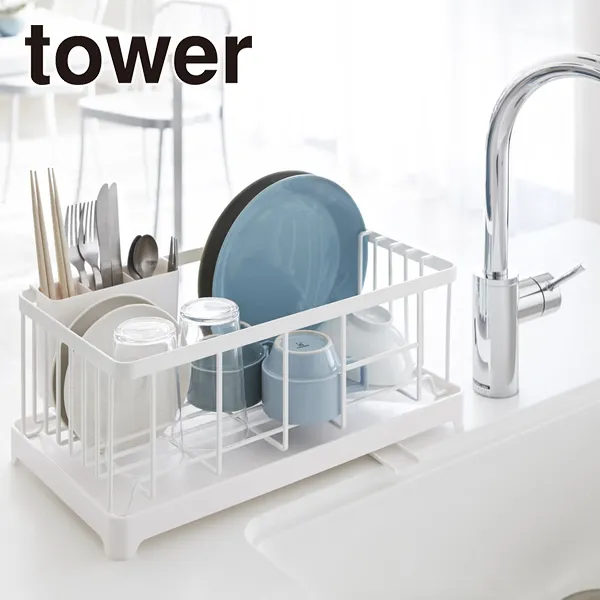 【tower】水切りワイヤーバスケット タワー (ホワイト)