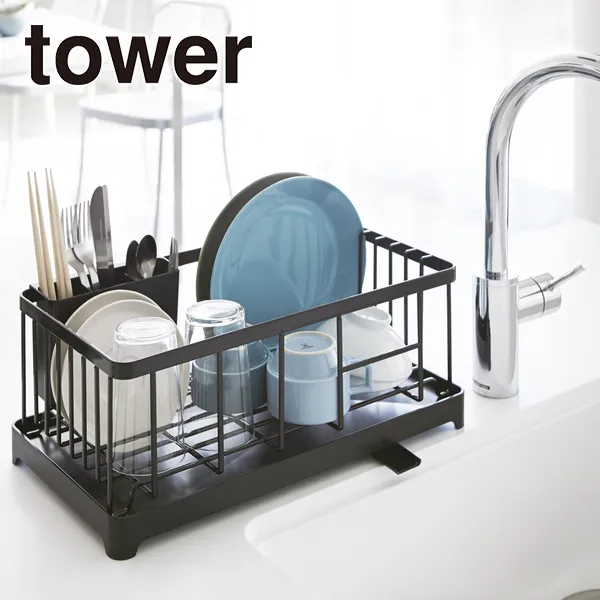【tower】水切りワイヤーバスケット タワー (ブラック)