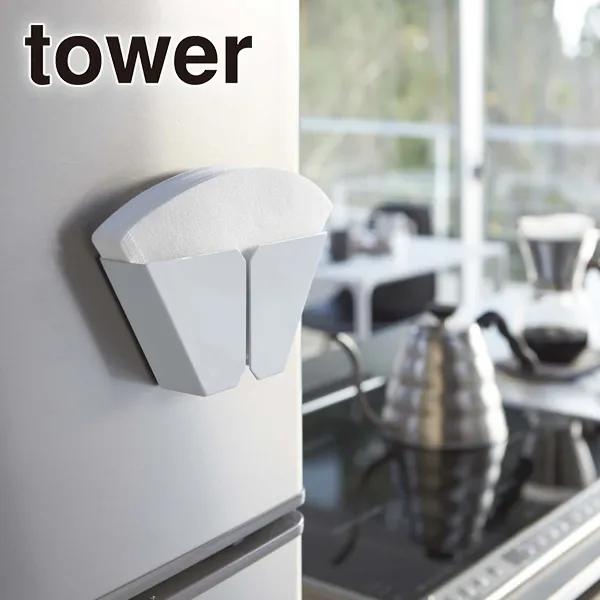 【tower】マグネットコーヒーペーパーフィルターホルダー タワー (ホワイト)