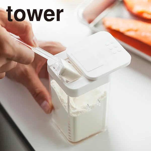 【tower】小麦粉&スパイスボトル タワー (ホワイト)