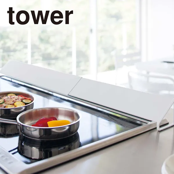 【tower】排気口カバー タワー ワイド (ホワイト)
