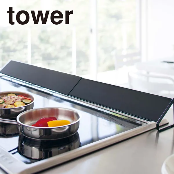 【tower】排気口カバー タワー ワイド (ブラック)
