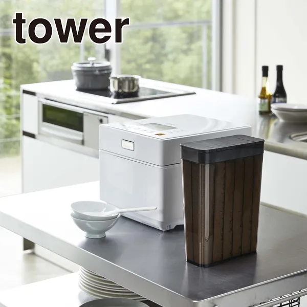 【tower】1合分別 冷蔵庫用米びつ タワー (ブラック)