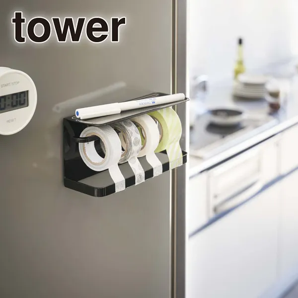 【tower】マグネットマスキングテープホルダー タワー (ブラック)