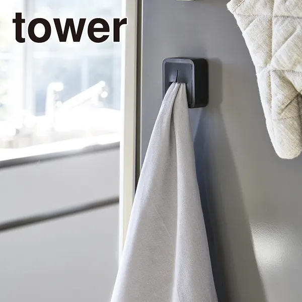 【tower】マグネットキッチンタオルホルダー タワー (ブラック)