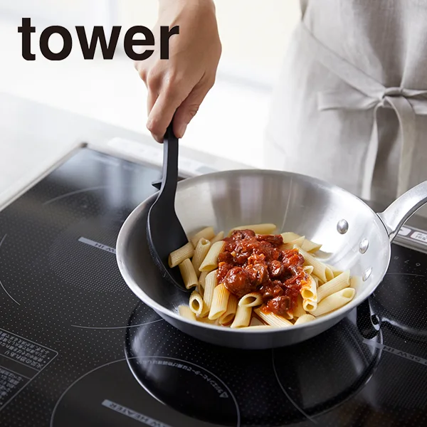 【tower】シリコーン調理スプーン タワー (ブラック)